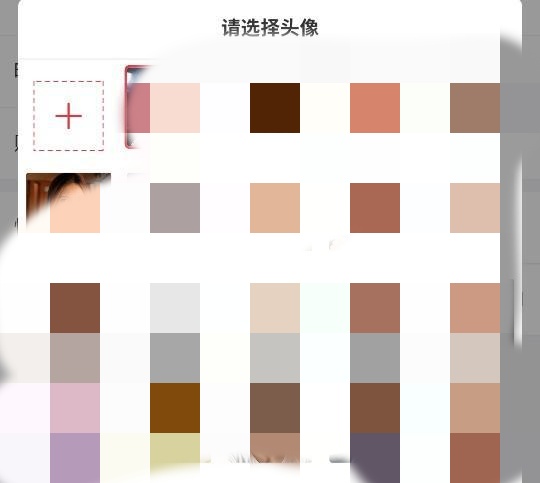 掉入杀猪盘的案例分析,杀猪盘走势