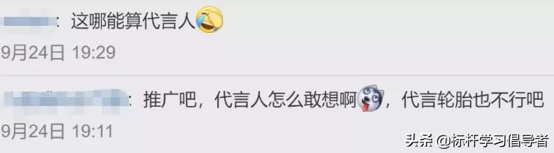 劳斯莱斯王思聪与网红,王思聪说劳斯莱斯low梗