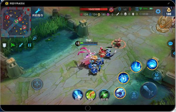 什么模拟器可以玩ios的王者荣耀,什么模拟器可以玩ios王者荣耀