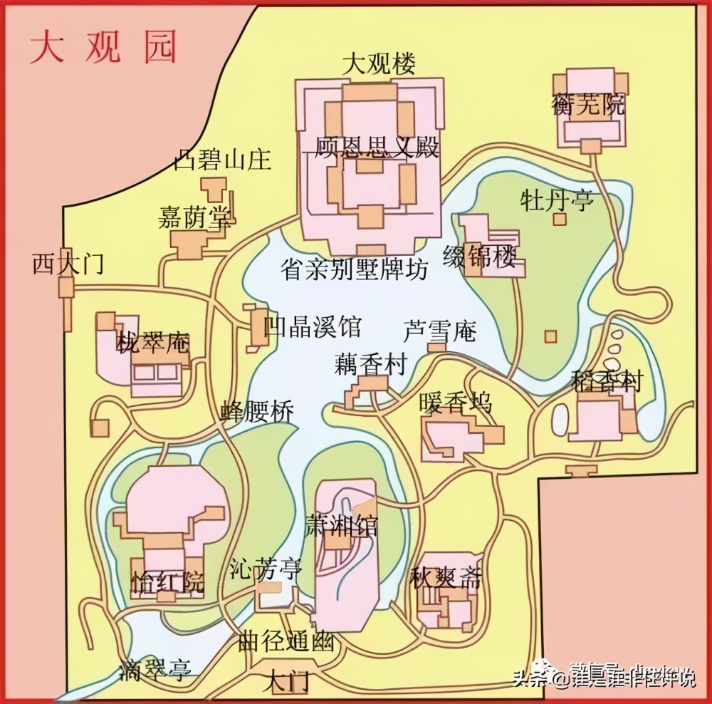 贾宝玉为什么是贾家的核心,贾宝玉在红楼梦中的地位和意义