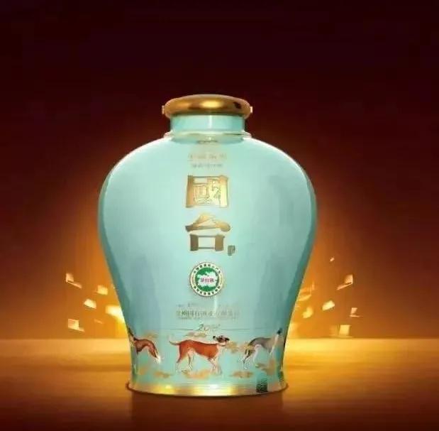 牛转乾坤生肖贺岁,牛转乾坤牛年纪念酒