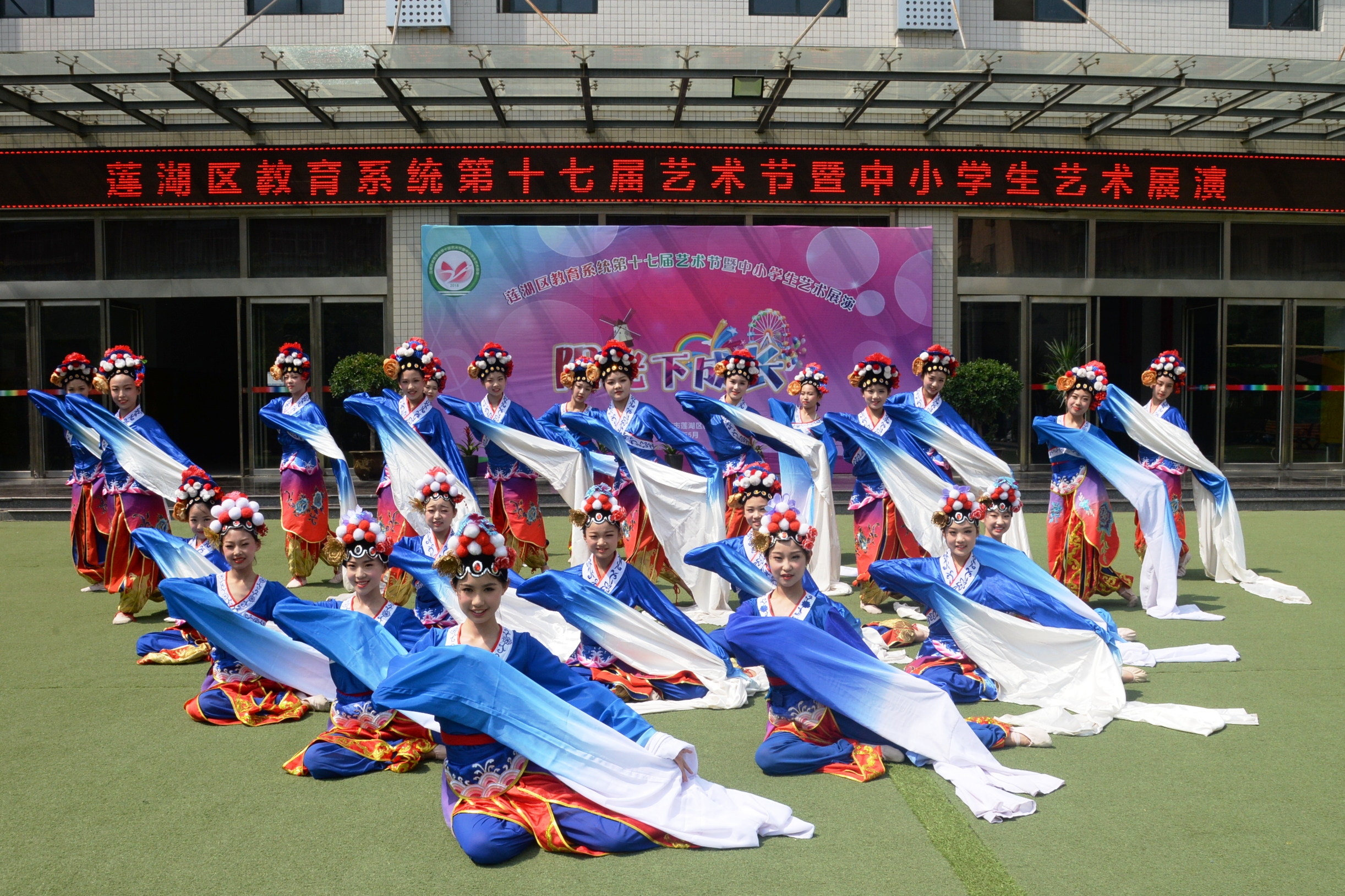 强内涵凝特色做有温度的优质教育,办有温度的教育打造有灵魂的学校