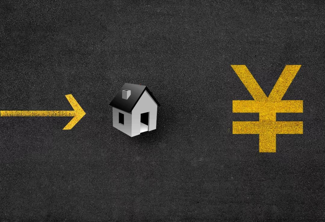 房贷一般选哪家银行好,四大银行哪家房贷好