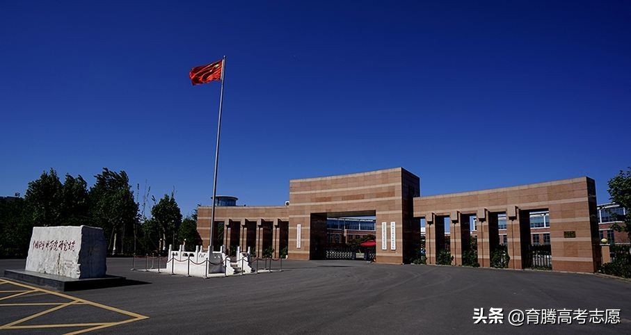 中国大学之最，你了解吗？