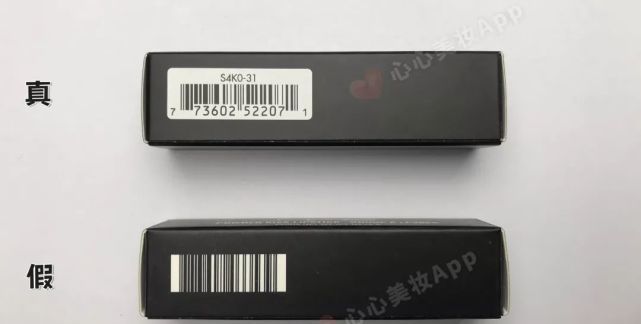 假mac口红烂嘴,假mac口红