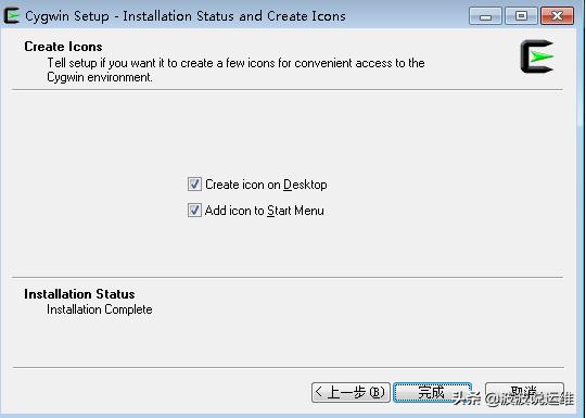 cygwin本地安装教程,cygwin详细安装教程