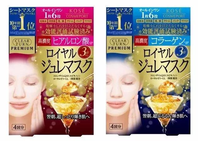 单身狗必备三件套,单身狗二件套