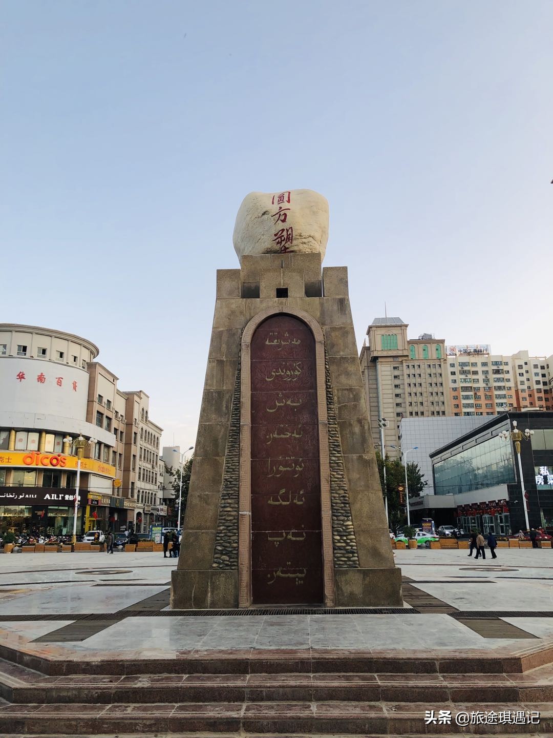 和田夜市和大美新疆哪个更好,和田旅游和田夜市