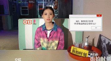 敏敏郡主陈钰琪图片,陈钰琪敏敏郡主造型