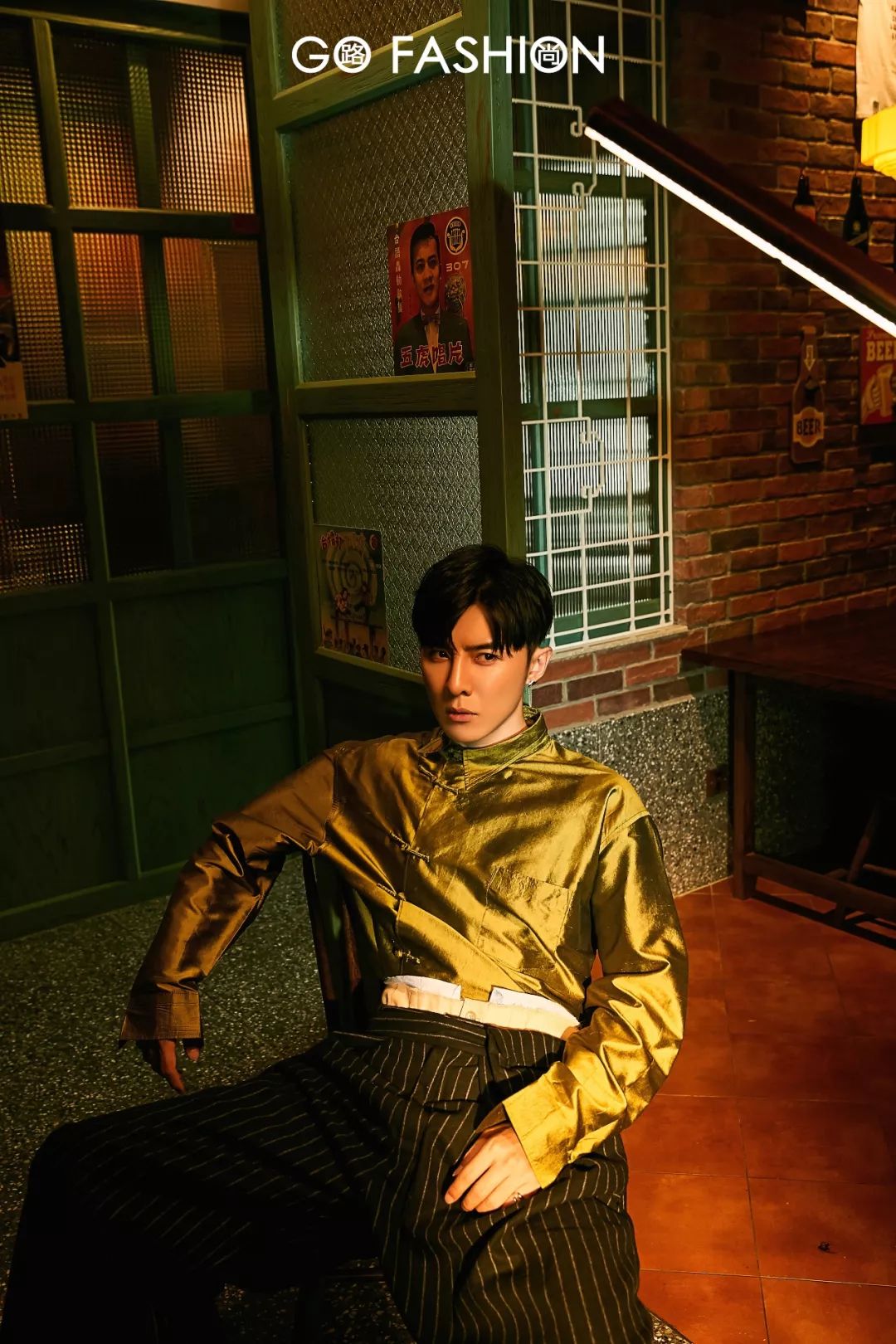 Travel|GoFashionx唐禹哲：记忆里的基隆