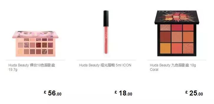 黑五攻略|新手小白一看就会的网站全都帮你收集好了!