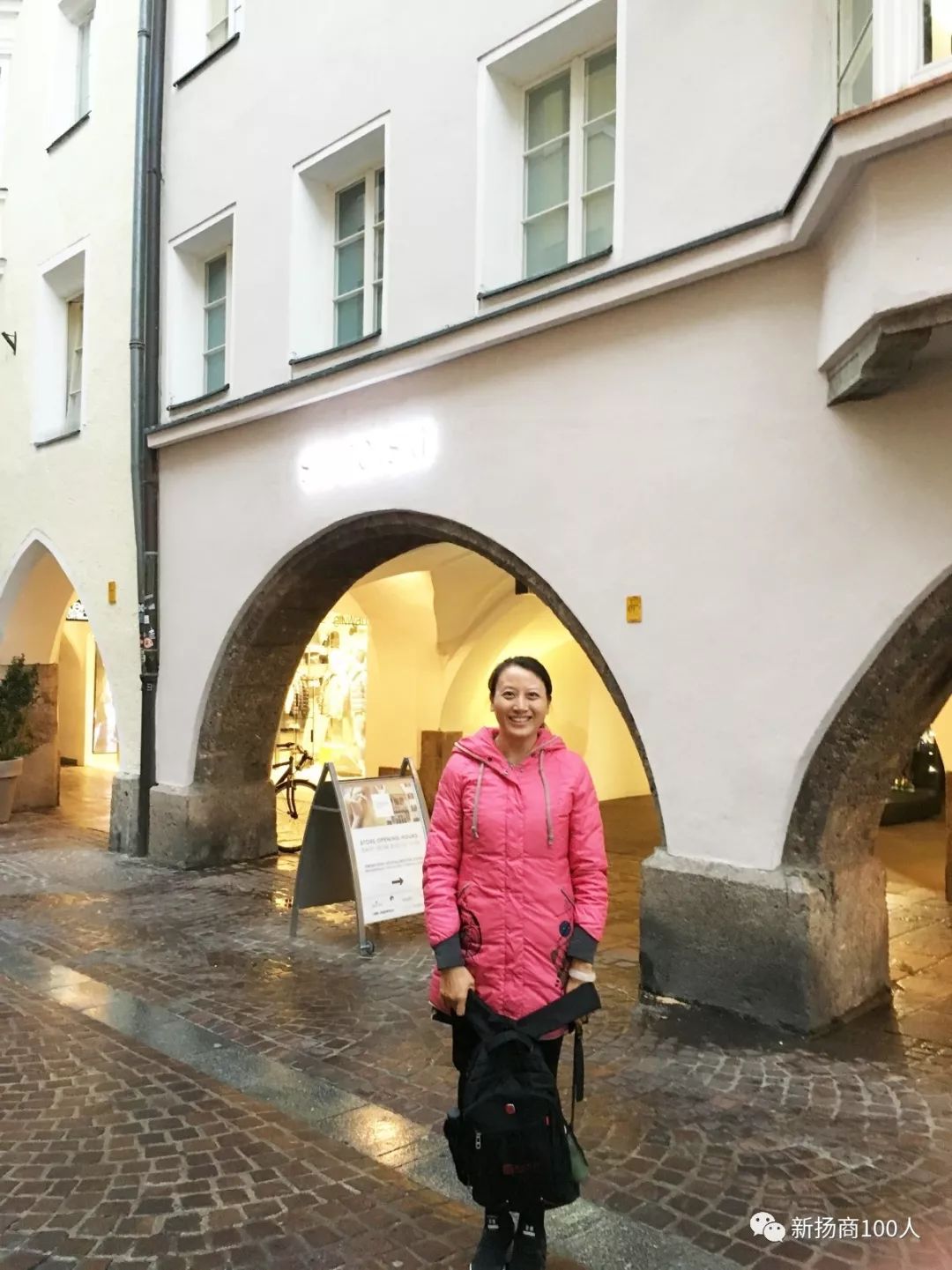 老徐会客厅2018,老徐会客厅访谈节目