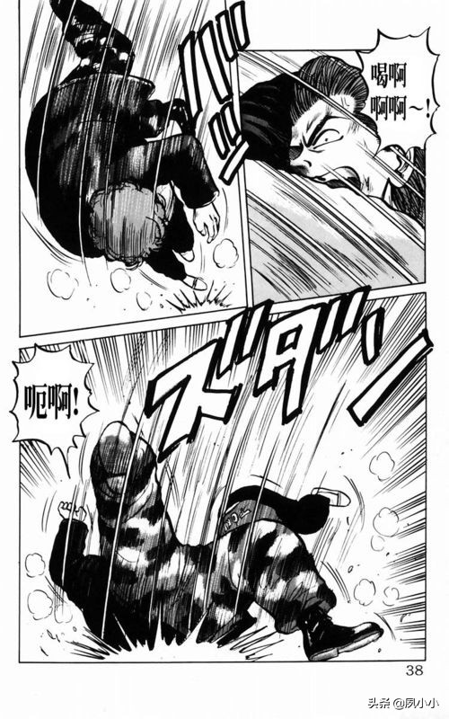 热血高校电影3中文版,热血高校3最终决战全集