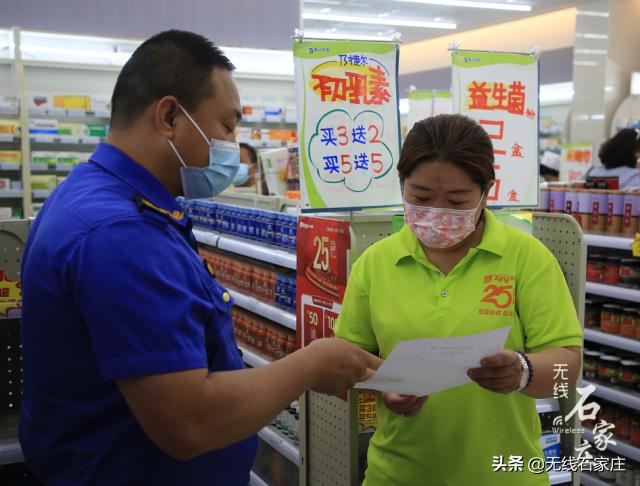 户外活动非法怎么处理,违规设置的户外广告处罚程序