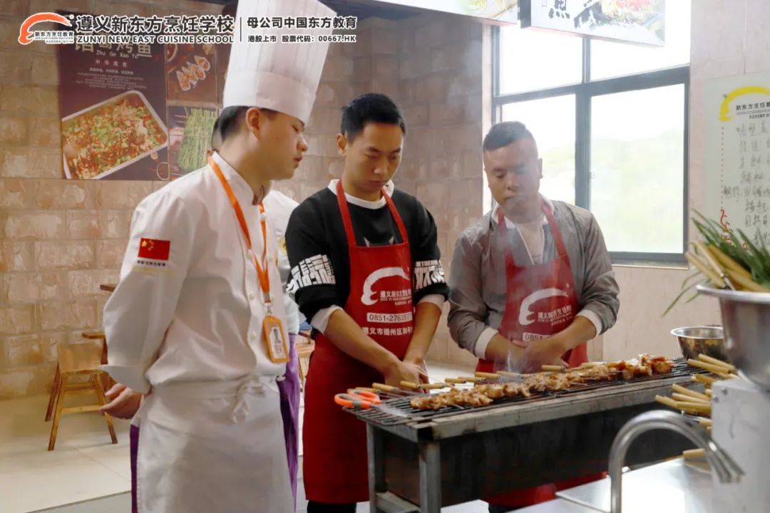 遵义新东方烹饪学校,想创业学西点好吗