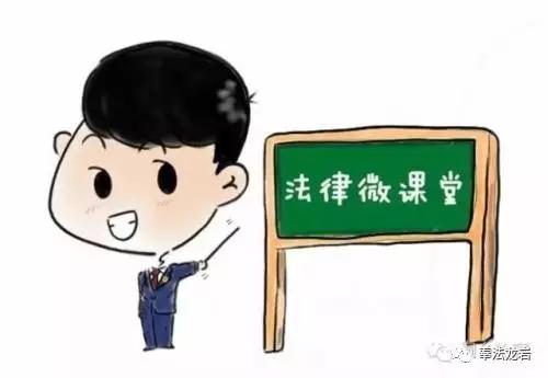 假证上路被查完整视频,假证上岗被查到什么后果