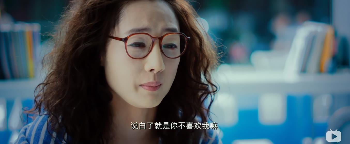 整成俏佳人以后才发现男友不喜欢人造美女,她最终能收获爱情吗?