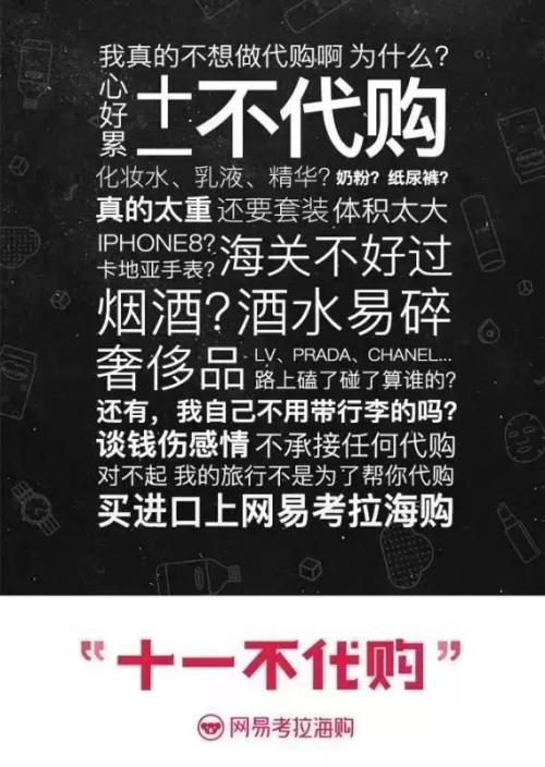 202元做出来202万的曝光效果，奥迪这个翻车厉害了