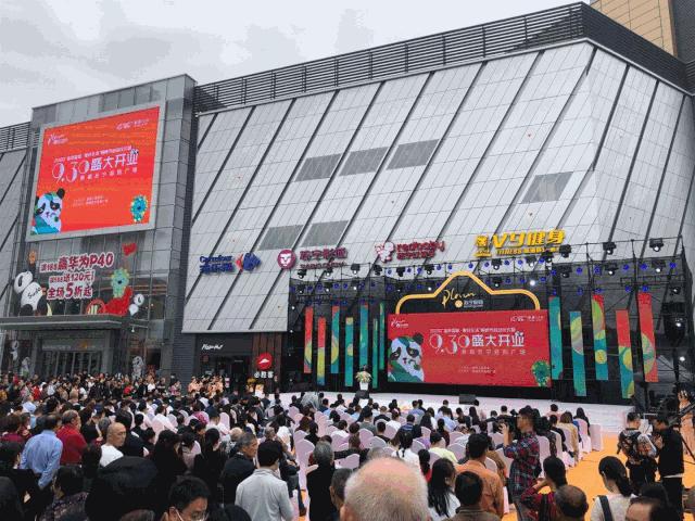 新都苏宁易购广场规划图,苏宁广场新都店