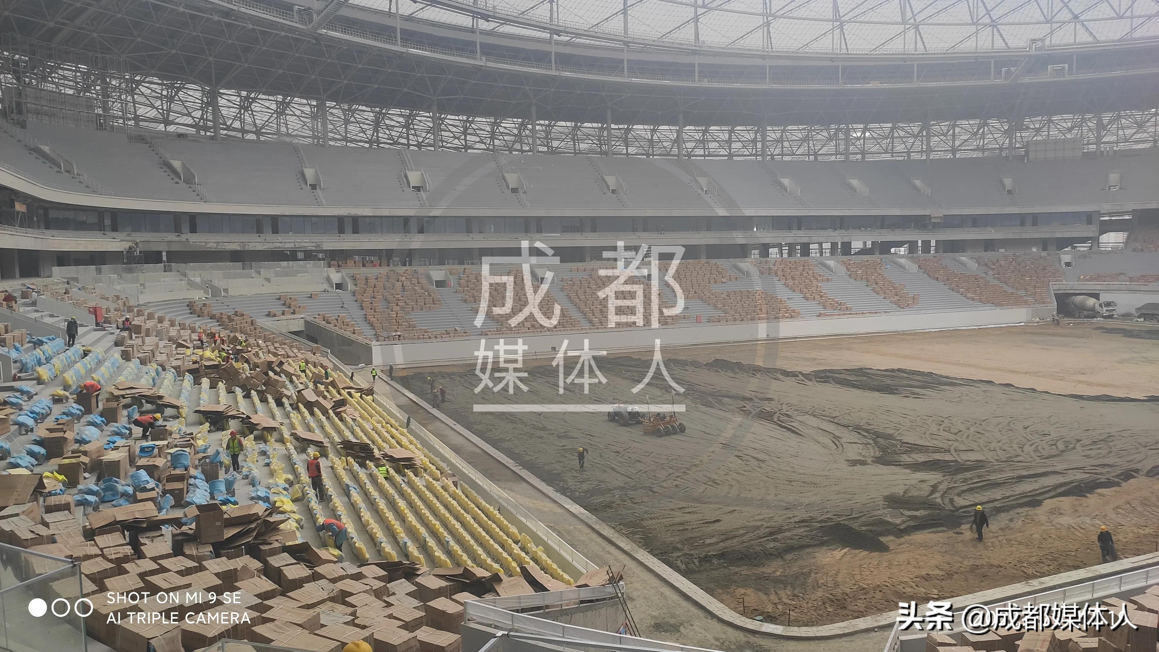 凤凰山体育公园今天干啥,凤凰山体育公园最新消息