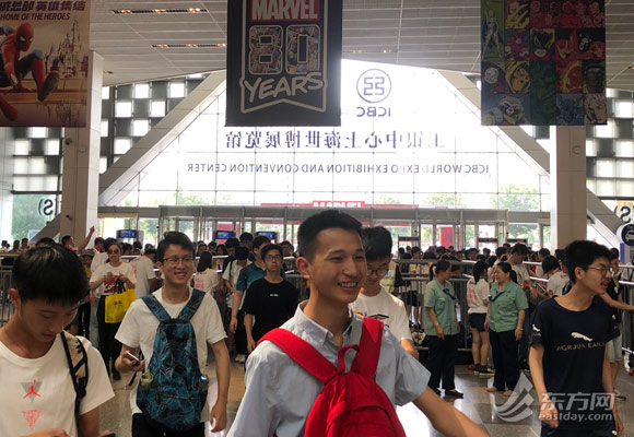 洛天依二次元直播,2020二次元演唱会洛天依