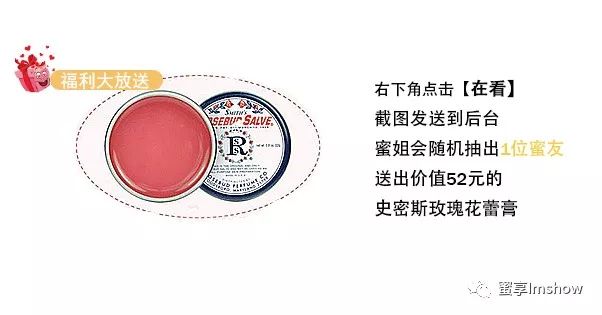 小白鞋和小粉鞋,小白鞋又出新款了男款