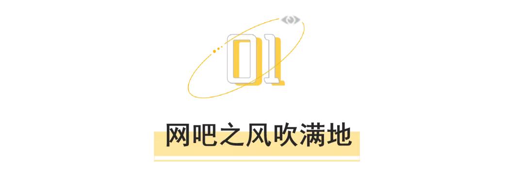 为什么这么多网吧倒闭了,网吧为什么倒闭这么多