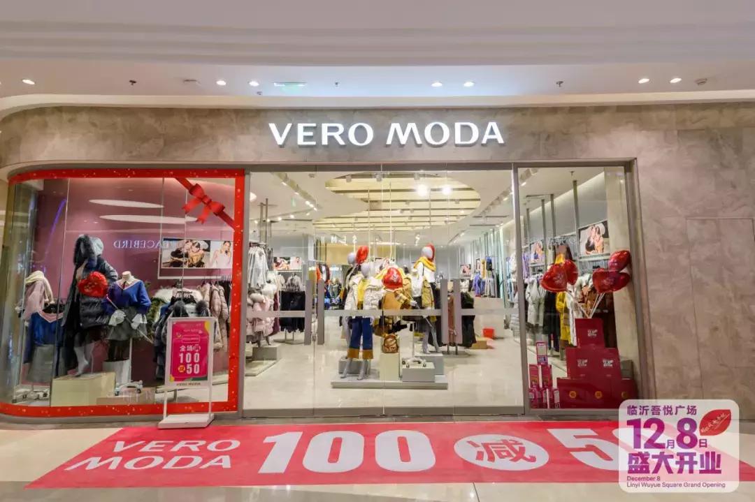 临沂吾悦广场最新消息今天,临沂新城吾悦广场开业时间