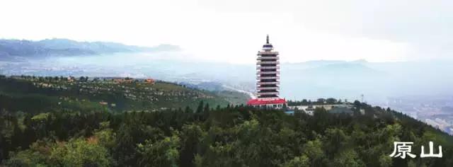 你好!我叫博山,这是我的简历......,转自博山微生活)