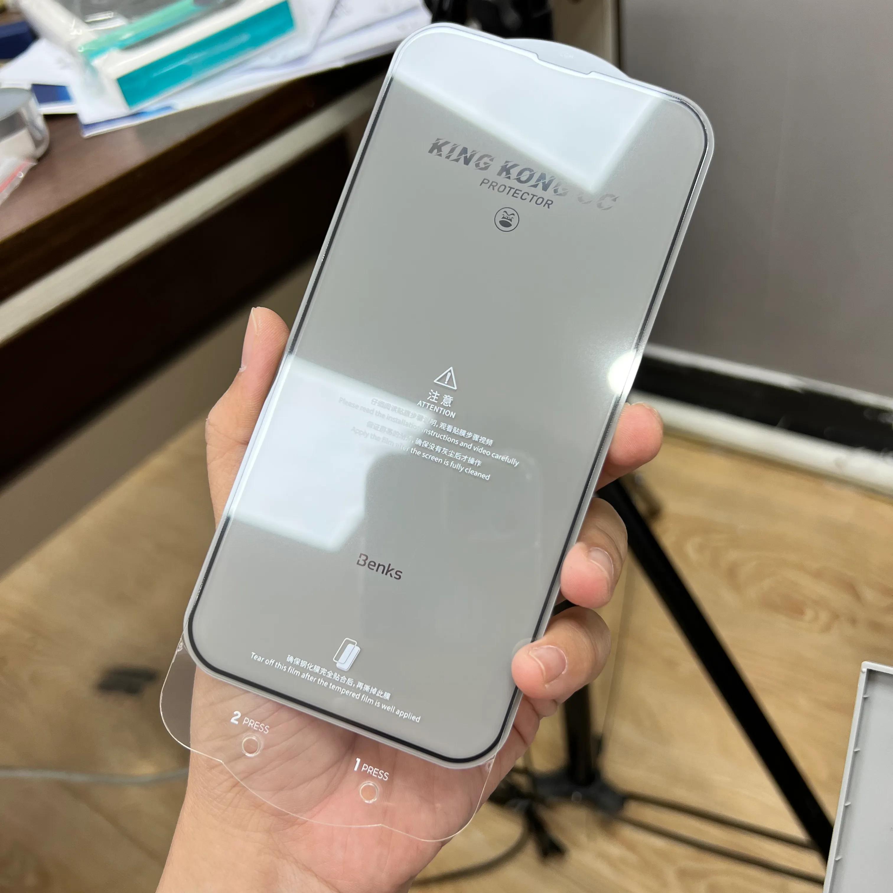 邦克仕13promax电竞膜,benks邦克仕13promax