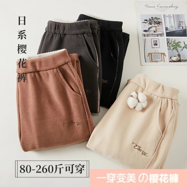 时髦和保暖兼具的樱花裤,好看又保暖的樱花裤特别舒服