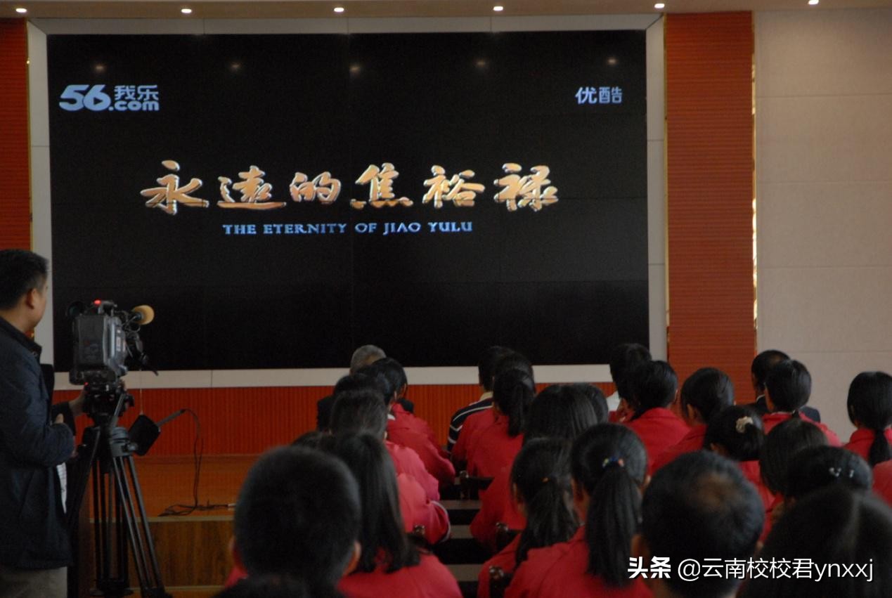 云南曲靖财经学校,曲靖财经学校怎样