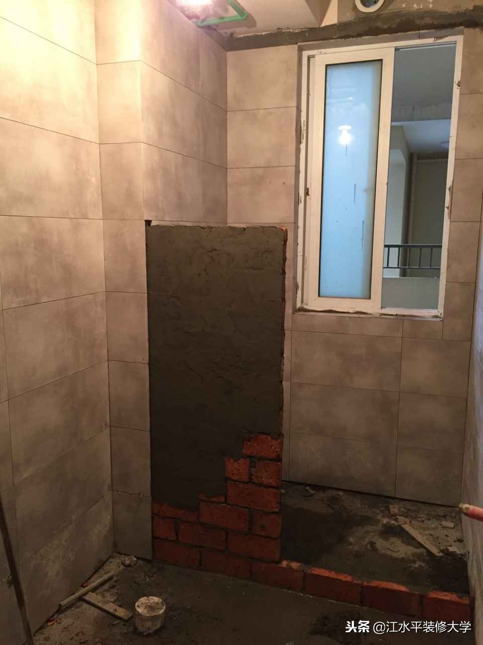 中海国际社区149装修案例,中海国际社区4期装修风格