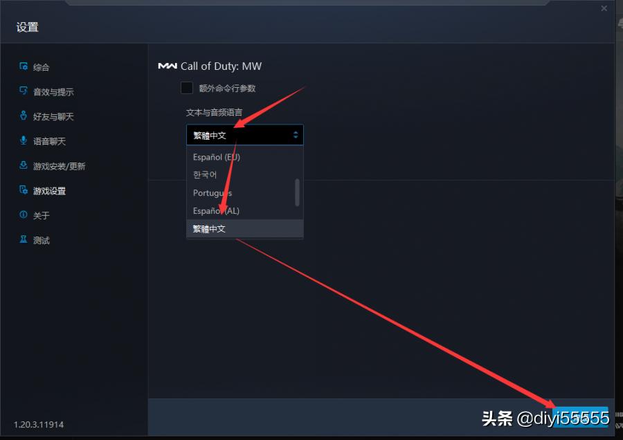 哪个网咖可以玩使命召唤全系列,网咖怎么玩使命召唤战区