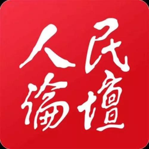 鍖椾含鏈潵鑿佽嫳浜笀,鍖椾含鏈潵鑿佽嫳鏁欒偛