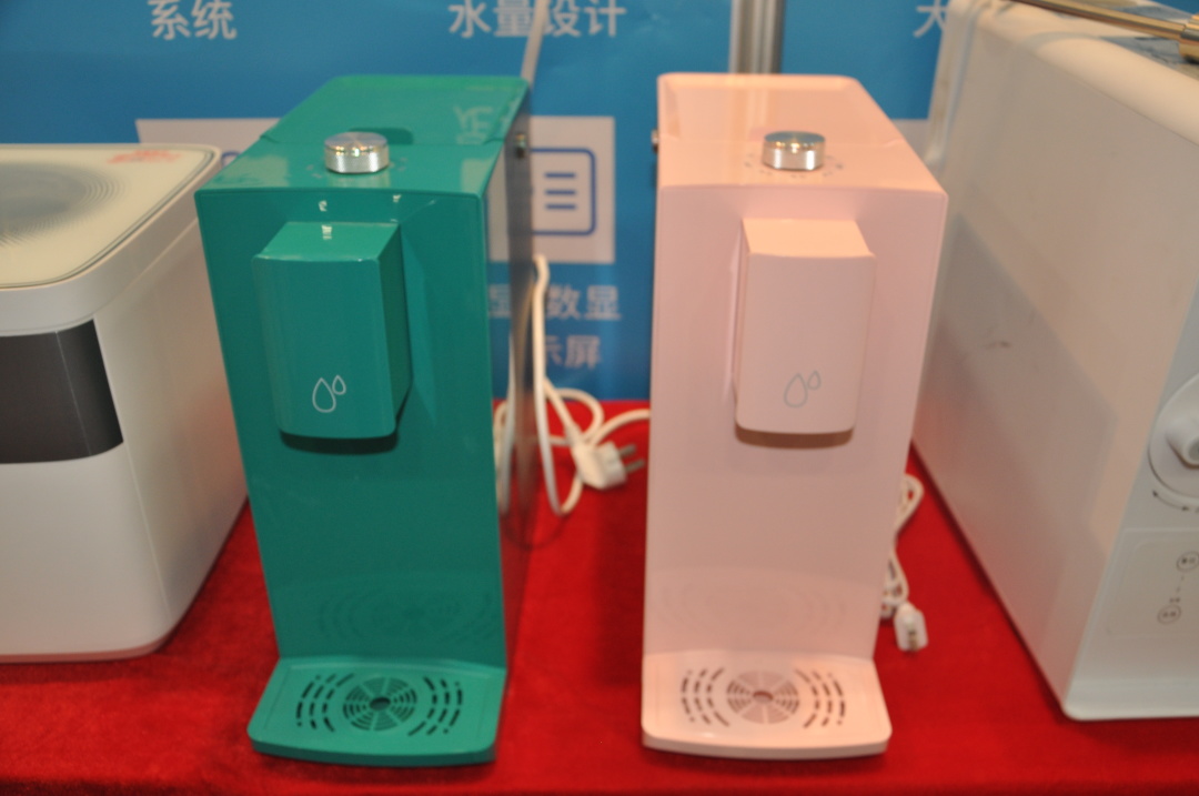 海科展会,海科博览会