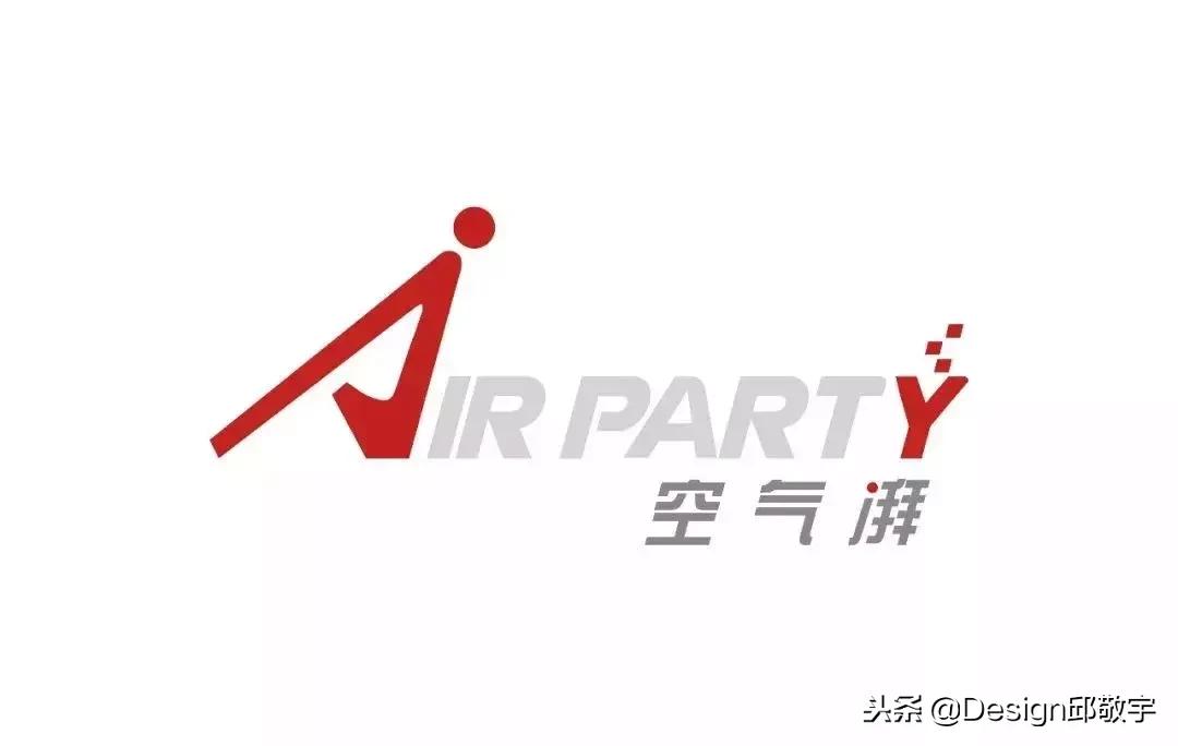 娓呴泤灏忛櫌姘戝logo璁捐,姘戝椁愰ギlogo璁捐