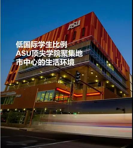 被USNews严重低估的美国大学，为什么被认为是“宝藏”大学？