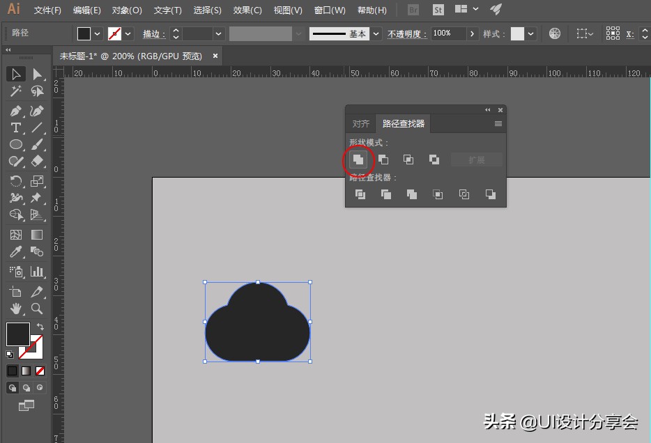 ui设计零基础免费视频,ui设计图标ai怎么做