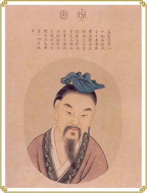 如何理解“三思而后行”?吉德林法则告诉我们:要做事前诸葛亮