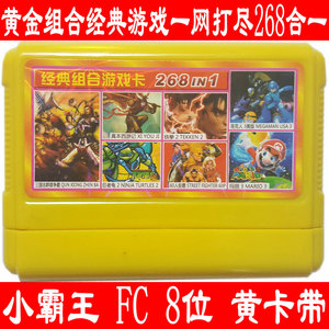 古老游戏机盘点,游戏机进化史详解