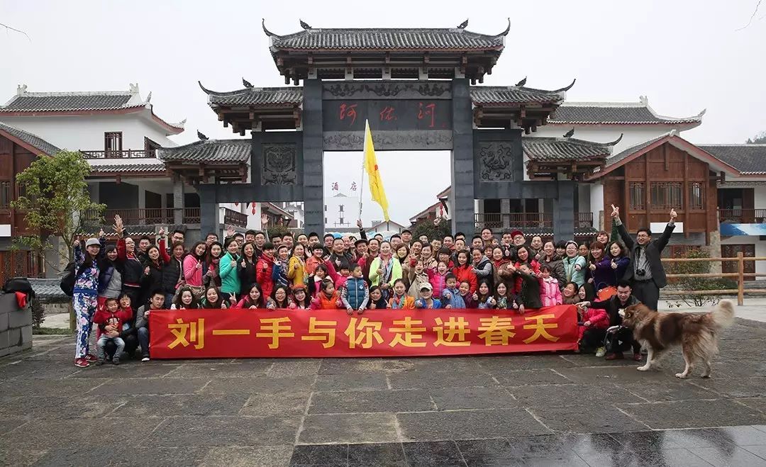 刘一手火锅创始人简介,刘一手火锅创始人刘梅有多少钱