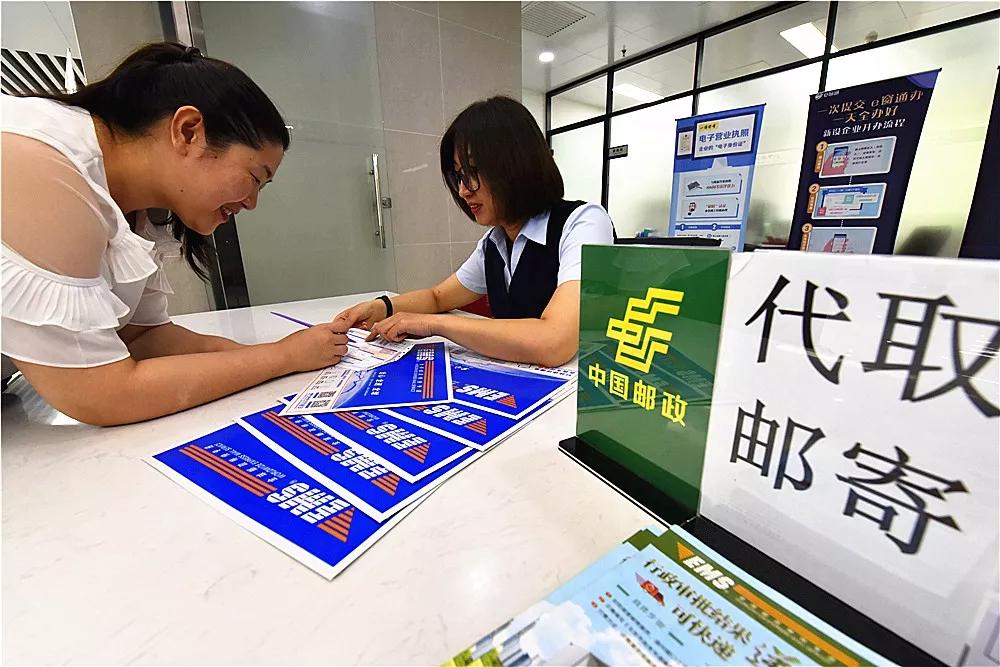 北京东城区是不是最好的,北京东城区算郊区吗