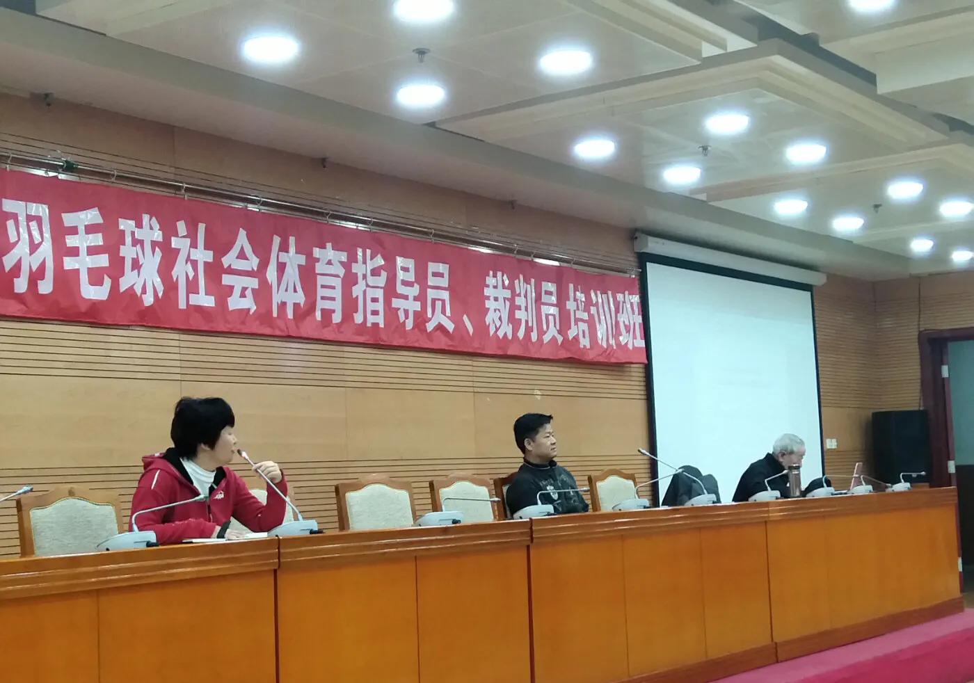 羽毛球业余怎么玩才能玩好,业余羽毛球爱好者注意事项