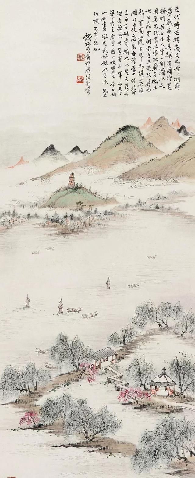 书画家钱松嵒作品价格,钱松喦早期山水画