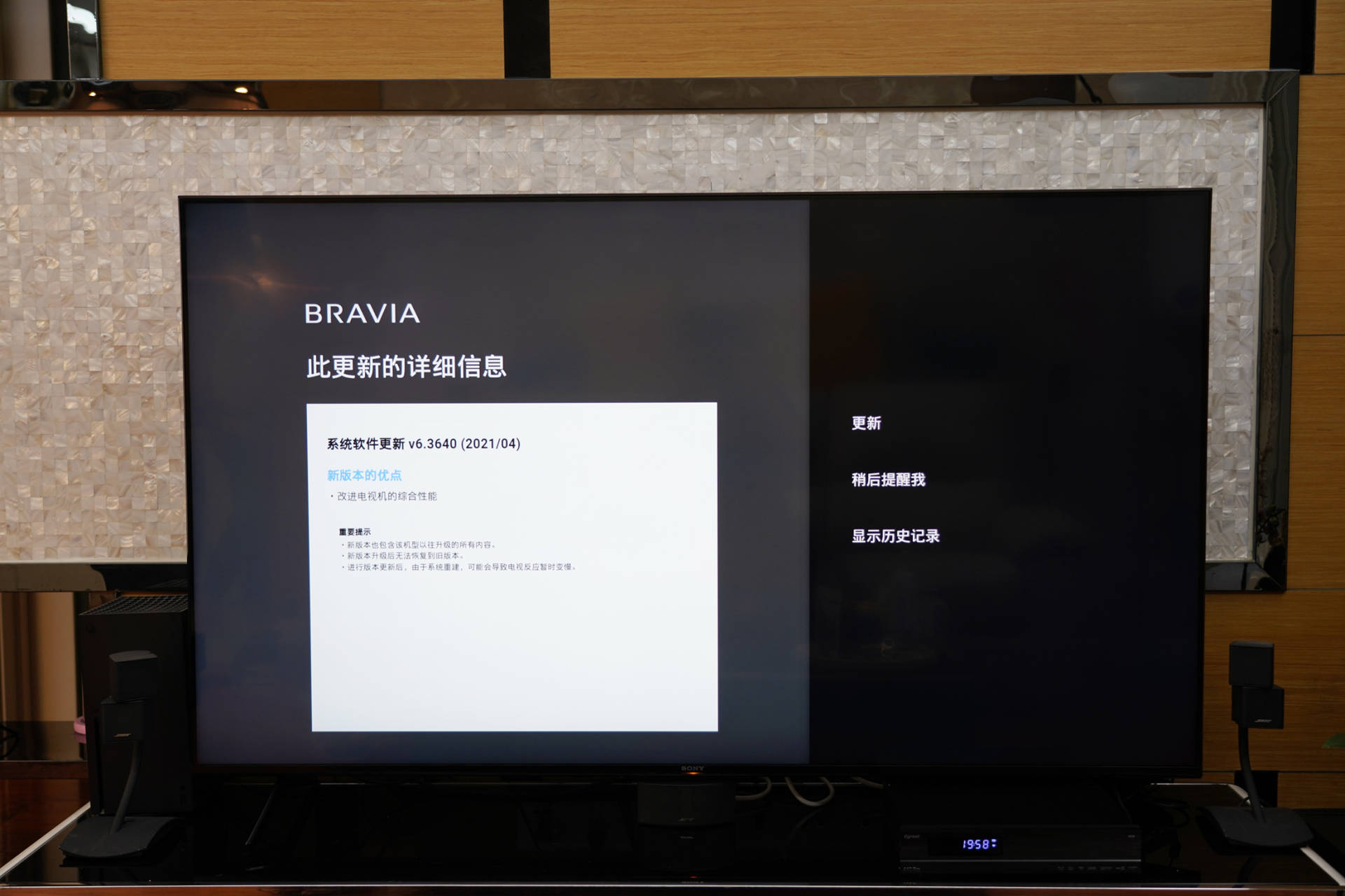 ps5绝配索尼4k游戏电视x90k开售,索尼65x90k玩ps5怎么样