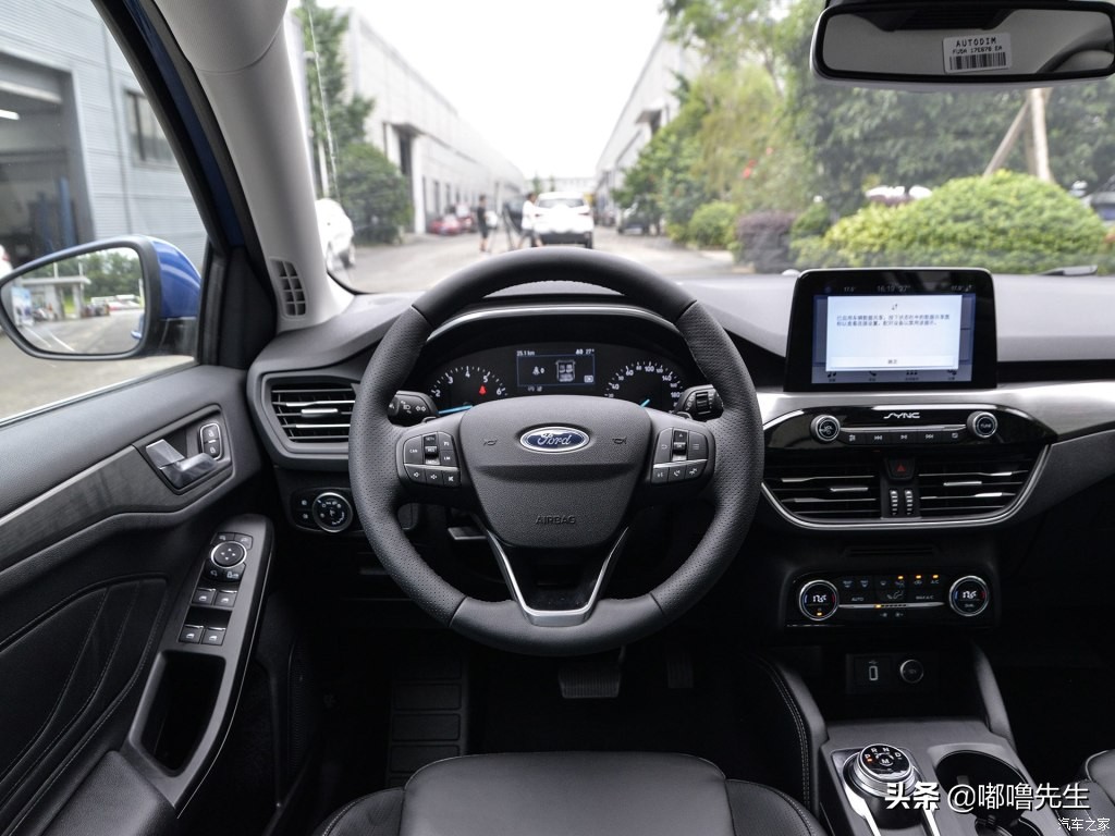 2019款福克斯三厢评测,2022款福克斯三厢测评