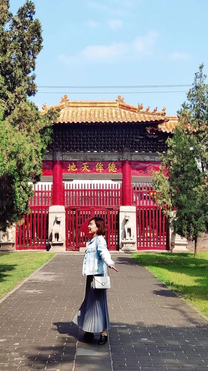 会两个萌,老妹,阿子,姨暴走一天半的曲阜*安泰**之旅