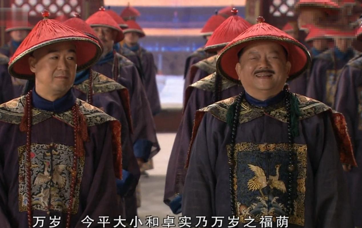 和珅配珠价值多少,和珅稀世大玉