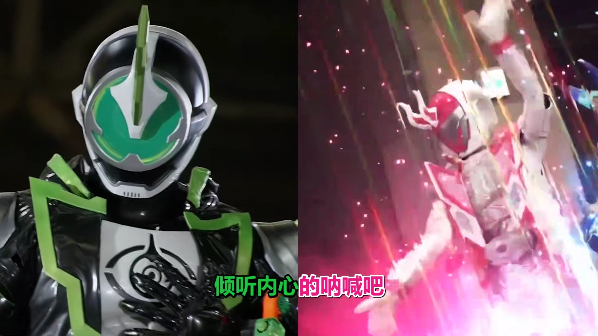 假面骑士ghost花音登场,假面骑士ghost采访